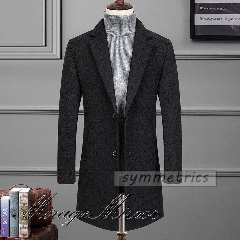 超安い メンズ チェスターコート コート ビジネスジャケット あったか ウールコート アウター 秋冬 ビジネスコート コート アウター