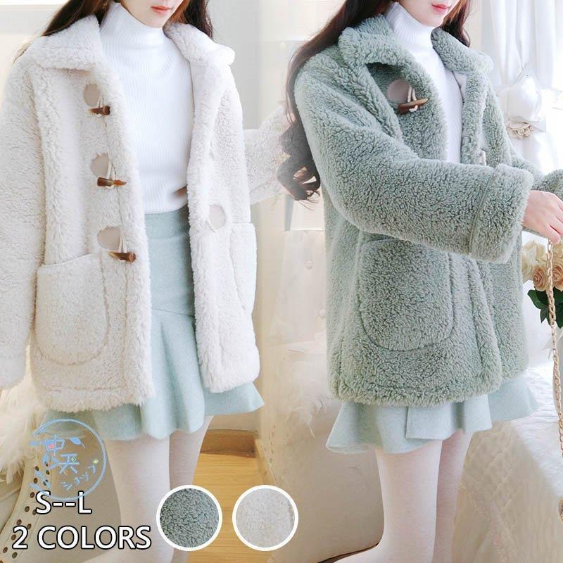 セール 値段 ムートンコート ショートコート 防寒コート 中綿コート レディース アウター 暖かい 防風 折り襟 長袖 大きいサイズ 可愛い 冬服 代30代 お出かけ 特別 Www Superavila Com