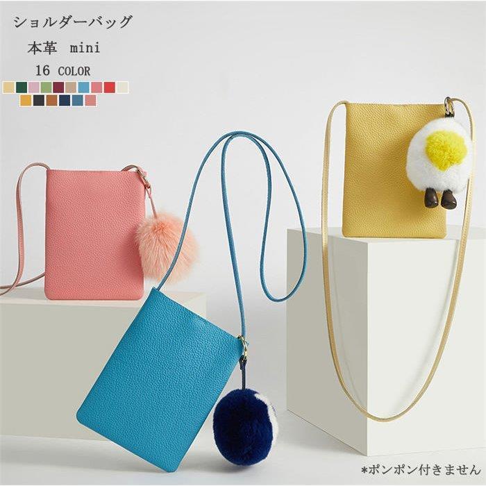 ワクワクストア ミニバッグ 斜めがけ ショルダーバッグ 軽量 かわいい レディース ミニバッグ ショルダーバッグ Wakuwaku 本革バッグ レディースファッション 肩掛け 代30代40代 シンプル