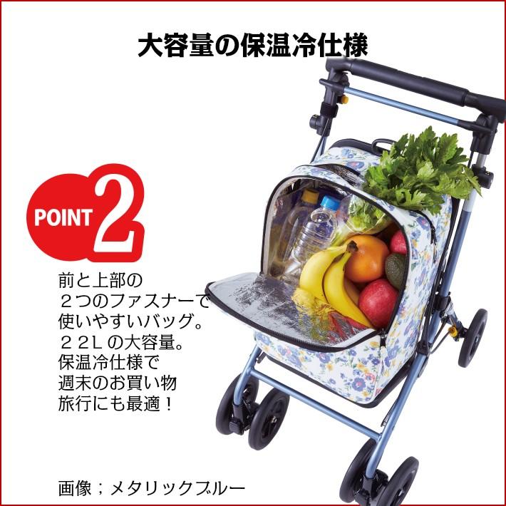 シルバーカー ウィズワンマルシェ カーマインレッド ウィズワン ウィズワン マルシェ カーマインレッド : シルバー