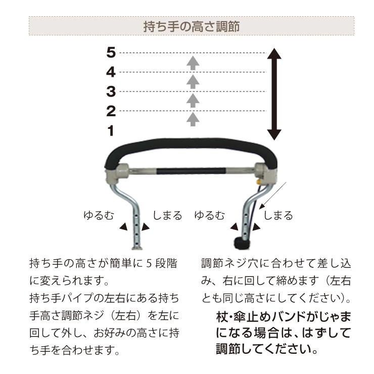 ウィズワン（象印ベビー） シルバーカー キュートミニW　フラワー｜wakuwakustore｜03