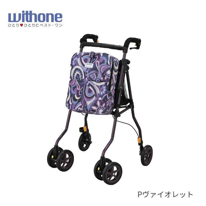 売れ筋 MKORLQAIL6W 型番:MKORLQAIL6W