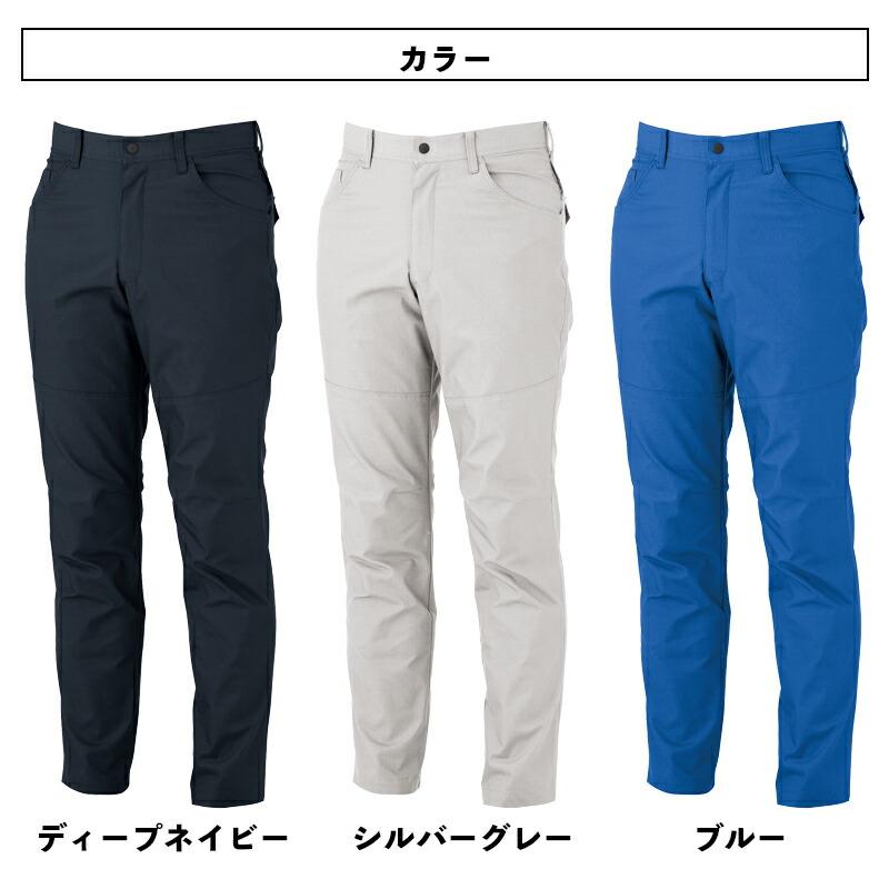 ジーベック【帯電防止】T/C スラックス 1742（W105-W120cm）制電 / 作業服 / 作業着 / 作業ズボン / 作業パンツ / XEBEC｜wakuwakusunrise｜03