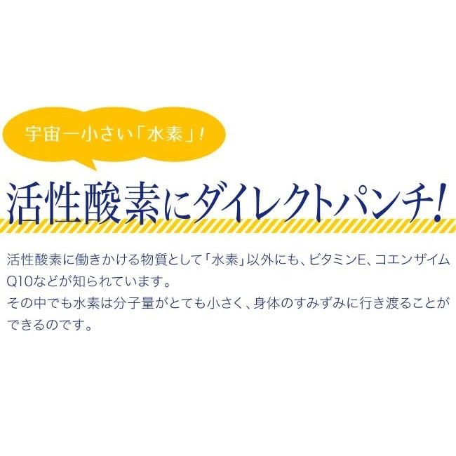 スキンスポットクリーム シミ消し シミ取りクリーム 10g シミ 消す 化粧品｜wakuwakuten｜06