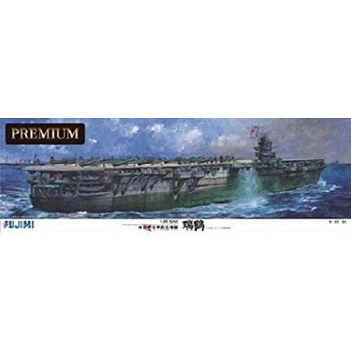 フジミ模型 1 350 艦船モデルspotシリーズ 趣味 旧日本海軍航空母艦 ホビー サイエンス 瑞