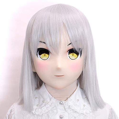 高速配送 本格的 コスプレマスク Kawaii Ex 45 カワイイex 45 変身 仮装 着ぐるみ むにむに製作所 安い購入 Asius In