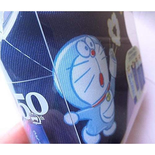 ドラえもんドラえもん 雪肌粋 50周年 第2弾 夏 花火 コーセー Kose せっきすい 雪肌精 スキンケア4本パック 2 Wakuwakutown 通販 Yahoo ショッピング