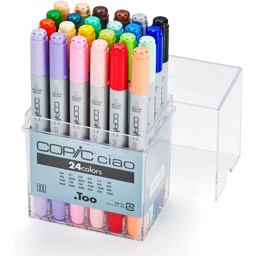 配送員設置送料無料 Too コピック チャオ 24色セット 最安 Kwsrbd Com