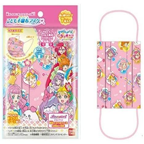 バンダイ トロピカルージュ プリキュア こども マスク 7枚入 ご予約品 不織布