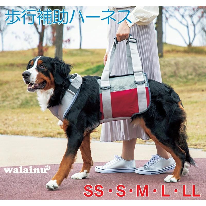 卸売 国内正規品の犬 Ss S M L Ll 歩行補助ハーネス 介護 ハーネス 胴輪 Lalawalk ララウォーク Lalawalk 大型犬用 メッシュグレーワイン 犬用品 Ss S M L Ll 2ta0024 05 犬の介護ハーネス ワラジンドッグ おすすめギフト
