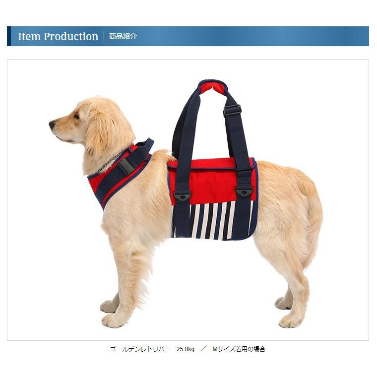 LaLaWalk 介護用ハーネス Mサイズ チェック柄 【公式通販】