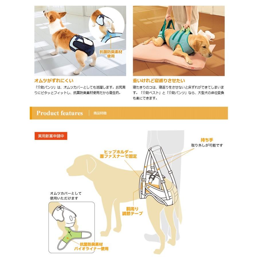 LaLaWalk介助パンツ　デニム 紺 SS・ S・ M・ L_5