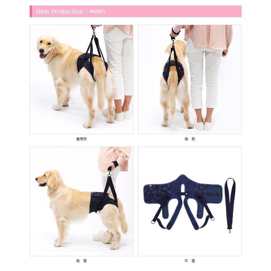 LaLaWalk（TOMBOW） 犬 歩行補助ハーネス 介護 ハーネス 胴輪 LaLaWalk