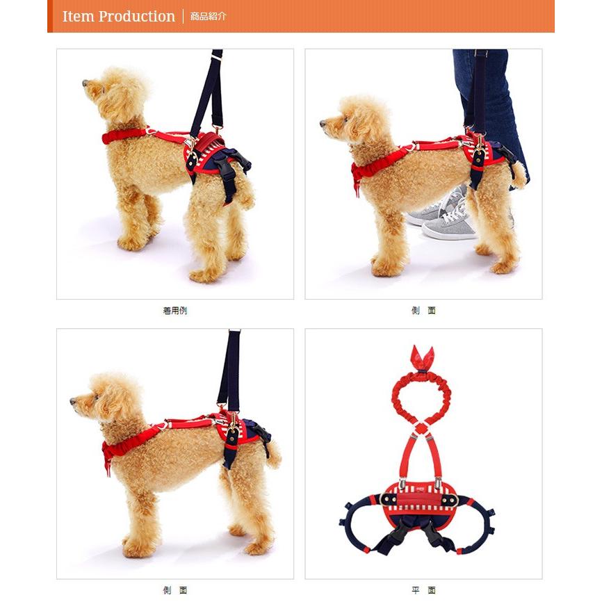 ララウォーク 犬用ハーネス SS ナチュラルマリン 生産終了 試着のみ LaLaWalk（TOMBOW） 犬 歩行補助ハーネス 介護 ハーネス 胴輪 LaLaWalk