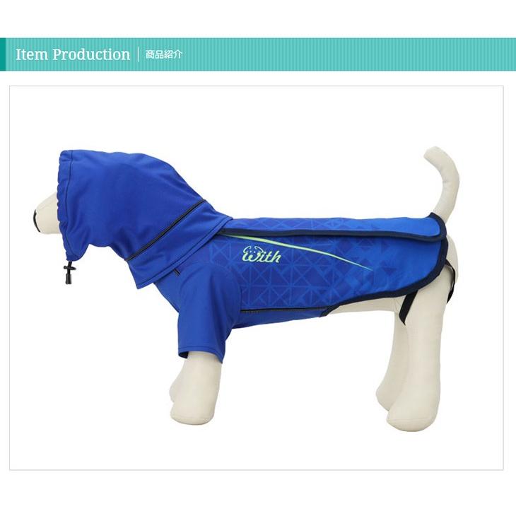 雨でも風でも安心ウエア 小型犬 ダックスなど スポーティトライアングル 青 ドッグウェア ペット服 犬の服 レインコート レインウェア 雨 犬 2tg0002 75 犬の介護ハーネス ワラジンドッグ 通販 Yahoo ショッピング
