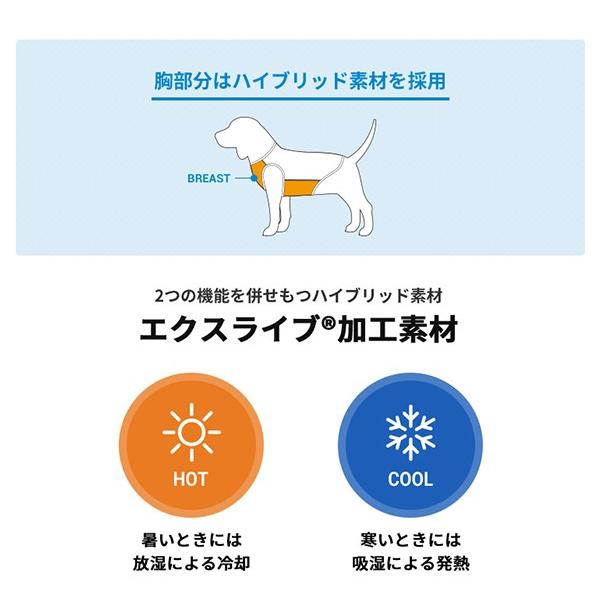 雨でも風でも安心ウエア ラッシュガード サンタフェ ドッグウェア ペット服 犬の服 犬 2tg05 犬の介護ハーネス ワラジンドッグ 通販 Yahoo ショッピング