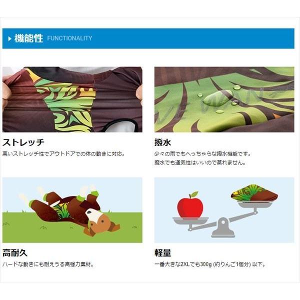 犬服 撥水性とストレッチ性の高い高機能ドギースーツ スノークリスタル ドッグウェア ペット服 犬の服 レインコート レインウェア 雨 犬 大型犬 2tg0401 犬の介護ハーネス ワラジンドッグ 通販 Yahoo ショッピング