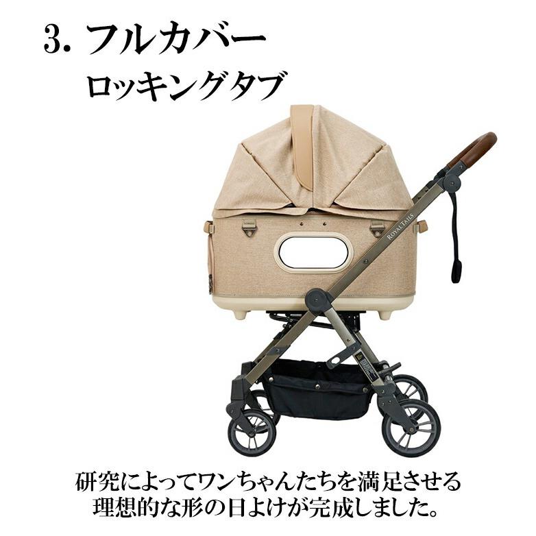 犬 犬用 ペット ペット用 猫 カート 取り外し バギー Grace Classic