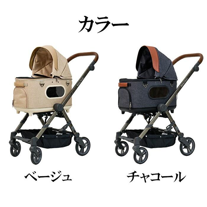 犬 犬用 ペット ペット用 猫 カート 取り外し バギー Grace Classic