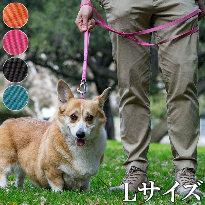 リード 犬 小型犬 中型犬 大型犬 おしゃれ 頑丈 Sleepypod Power Leash スリーピーポッド パワーリーシュ Lサイズ 長さ183cm 幅2.5cm