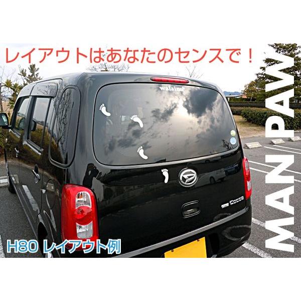 車 ステッカー Manpaw 人の足跡 Manpaw 犬の介護ハーネス ワラジンドッグ 通販 Yahoo ショッピング