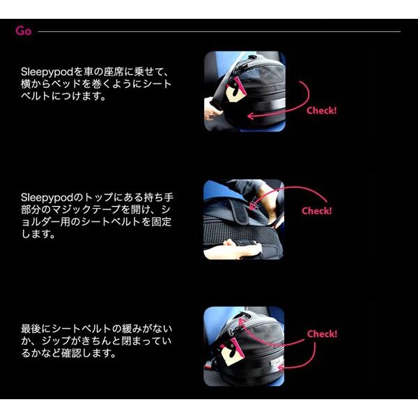 スリーピーポッド レッド 犬 猫 キャリーバッグ Sleepypod : 犬の介護