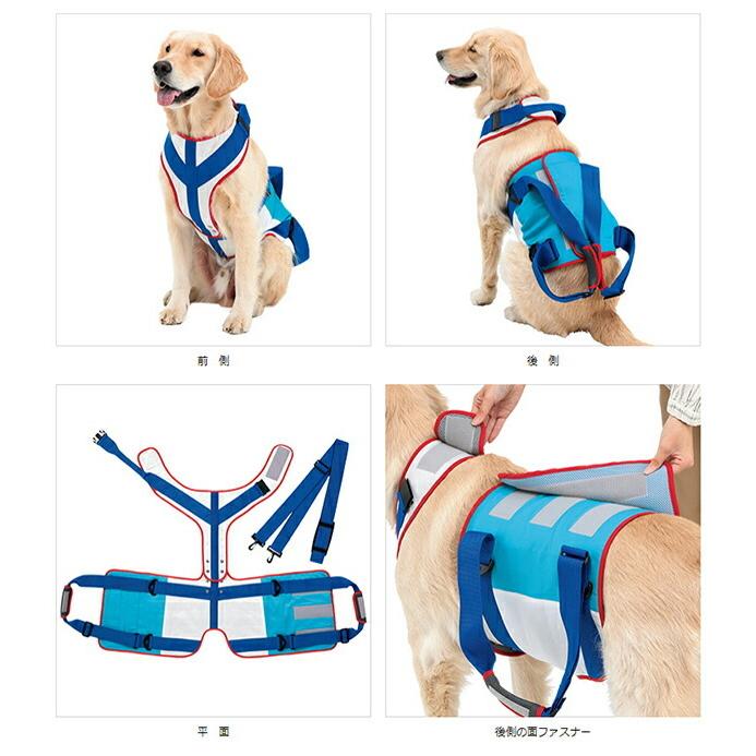 LaLaWalk（TOMBOW） 犬 歩行補助ハーネス 介護 ハーネス 胴輪 LaLaWalk