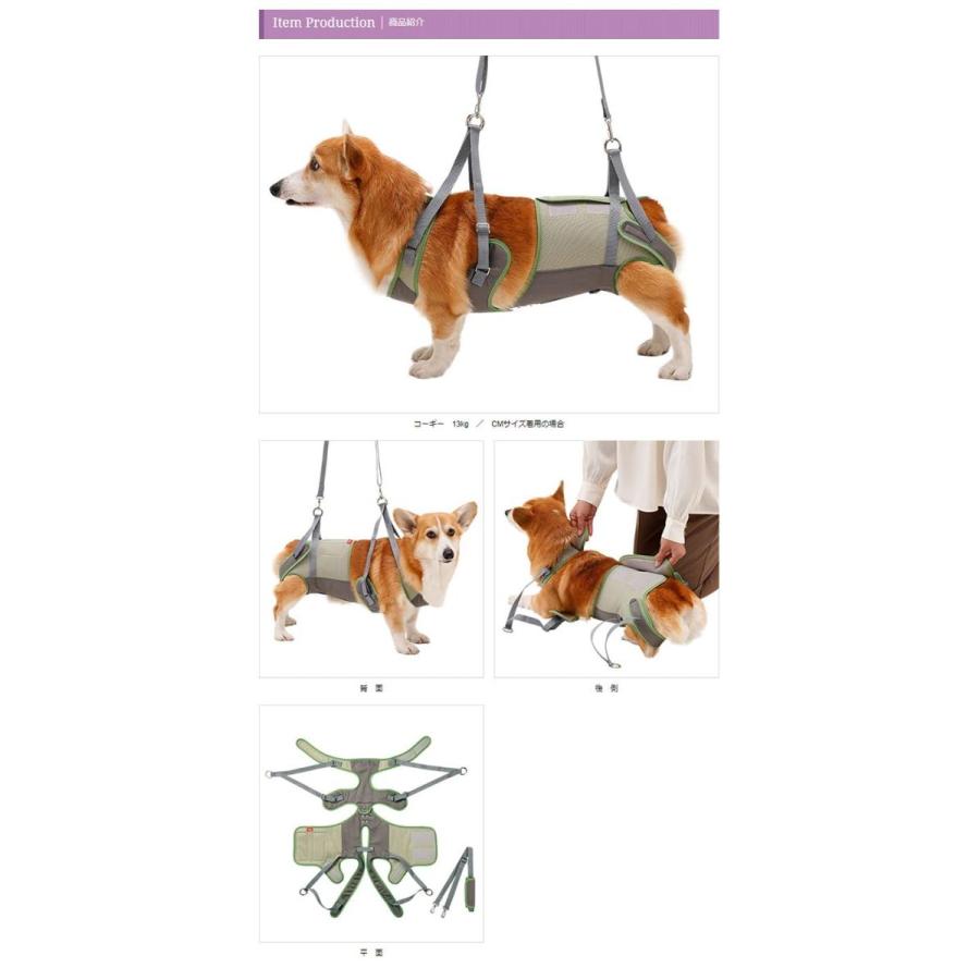 犬 歩行補助ハーネス 介護 ハーネス 胴輪 LaLaWalk ララウォーク 中型犬 メッシュオリーブ CM・ CL_1