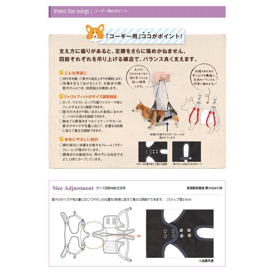 犬 歩行補助ハーネス 介護 ハーネス 胴輪 LaLaWalk ララウォーク 中型犬 メッシュオリーブ CM・ CL_2