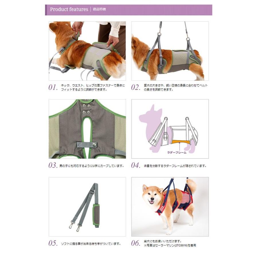 犬 歩行補助ハーネス 介護 ハーネス 胴輪 LaLaWalk ララウォーク 中型犬 メッシュオリーブ CM・ CL_4