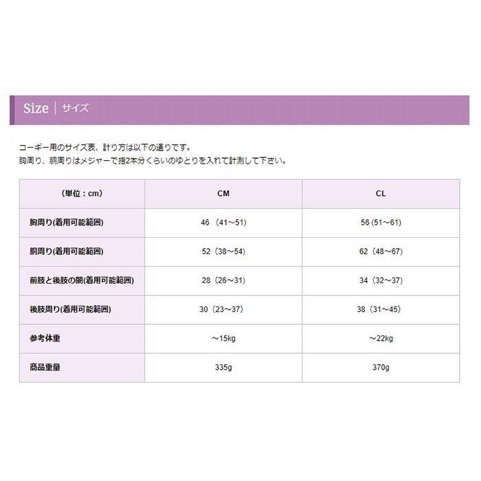 犬 歩行補助ハーネス 介護 ハーネス 胴輪 LaLaWalk ララウォーク 中型犬 メッシュオリーブ CM・ CL_6