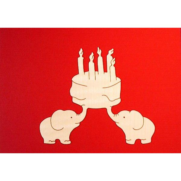 レターセット　ゾウとケーキ | 