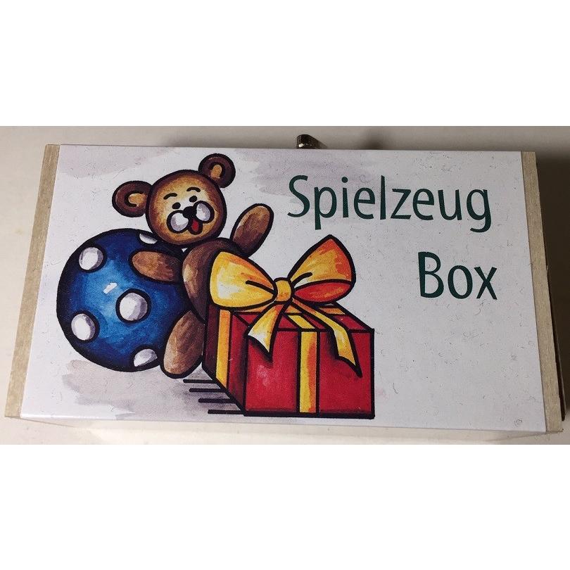 からくりオルゴール　女の子とおもちゃ |  | 01