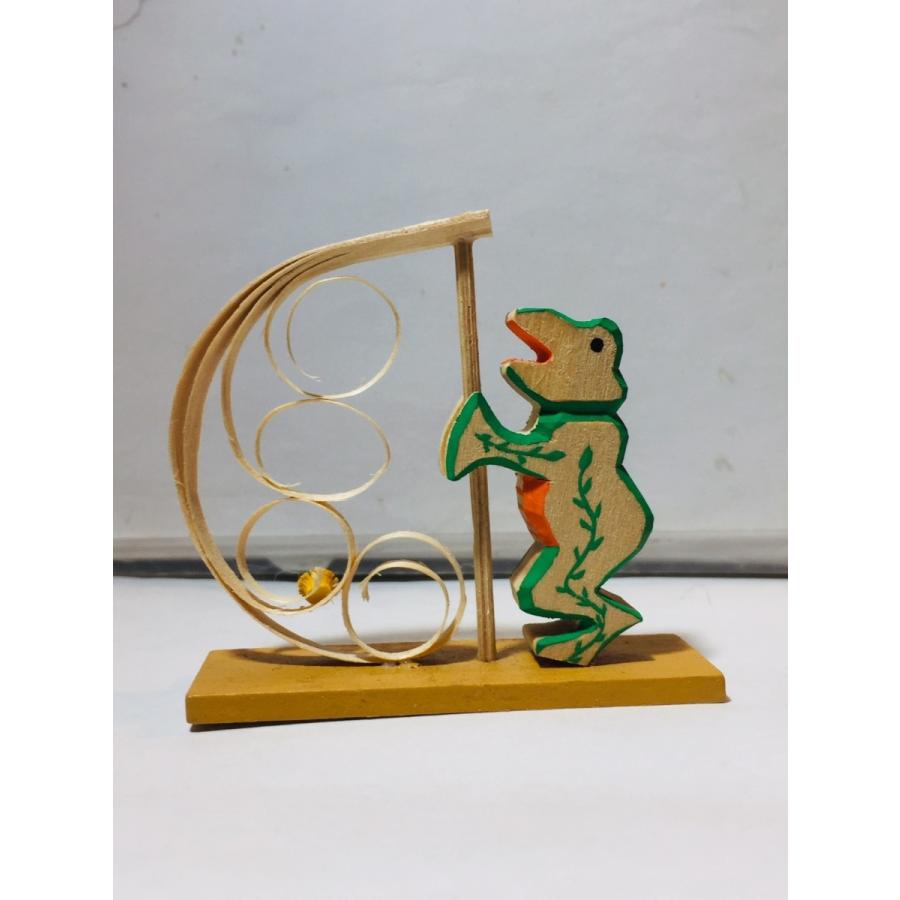 ハープとカエル | 