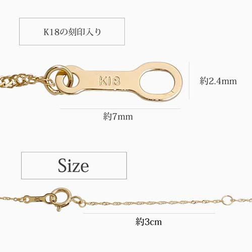 18金 ネックレス キュービックジルコニア 2カラット ペンダント K18
