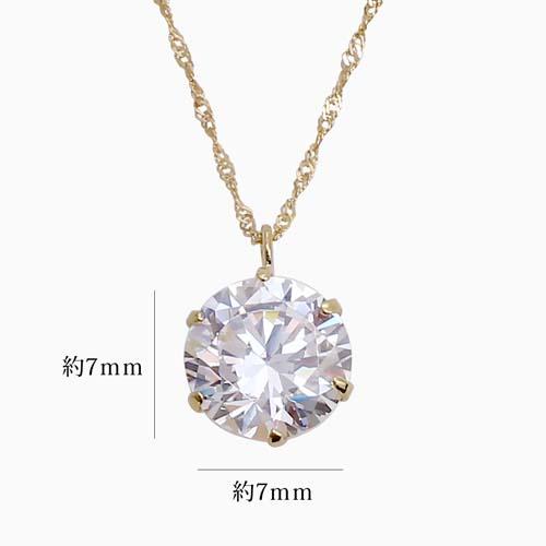 18金 ネックレス キュービックジルコニア 2カラット ペンダント K18