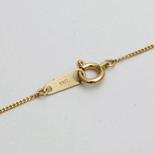 18金 ネックレス 喜平 K18 キヘイ チェーン 45cm 1.3g お洒落 シンプル