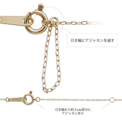 10金 ネックレス K10 お洒落 アズキ チェーン 角小豆 42cm 0.6g 繊細