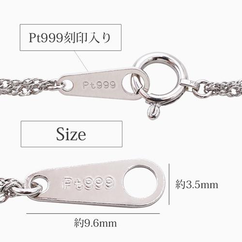 プラチナ ネックレス 純プラチナ PT999 ２連 スクリュー チェーン レディース 42cm 上品 お洒落 ギフト 爆買の画像
