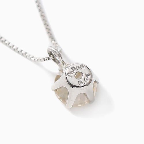 ダイヤモンド ペンダント 純プラチナ台 0.4ct 鑑別カード付 I1クラス