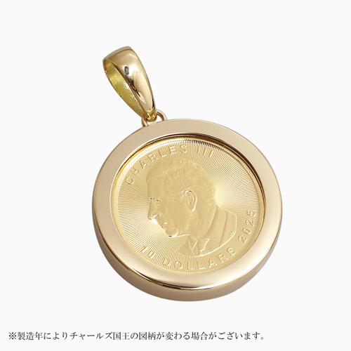 純金 コイン ペンダント メイプルリーフ 金貨 1/4オンス 18金枠 資産