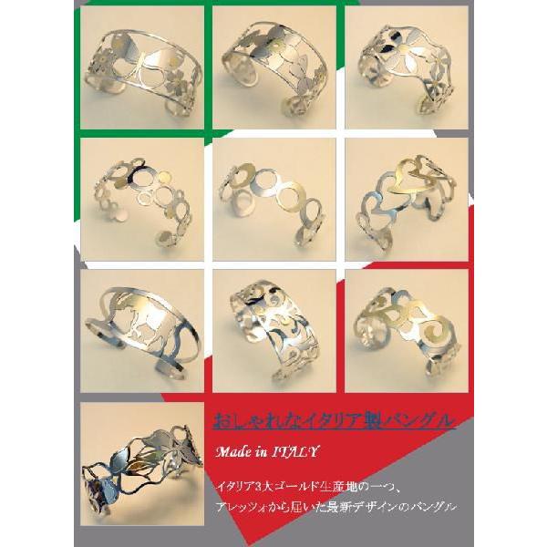 18金 デザイン バングル イタリア製 親子 エレファント 象 爆買