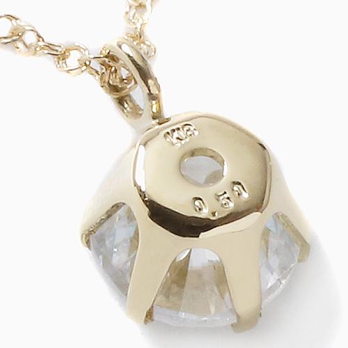 18金 ネックレス キュービックジルコニア 0.5ct ペンダント イエロー
