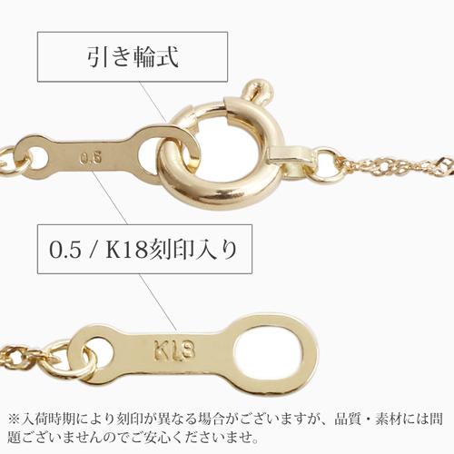 18金 ネックレス キュービックジルコニア 0.5ct ペンダント イエロー
