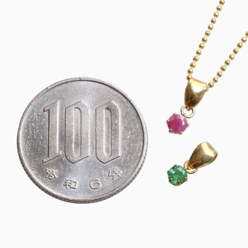 ルビー エメラルド ペンダント 18金 カットボールチェーン ネックレス 2点セット |  | 04