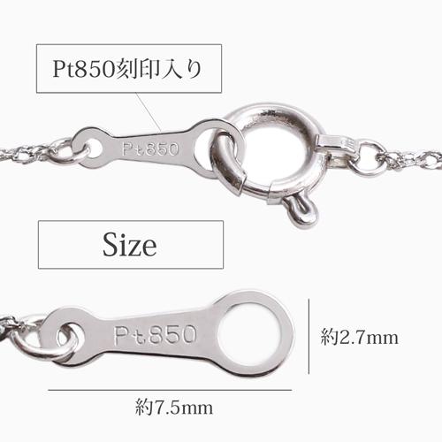 ルビー ネックレス ペンダント コランダム 鑑別カード付 純プラチナ台