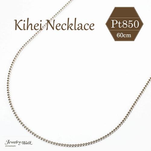 1514-np10