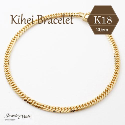 喜平 ネックレス ブレスレット チェーン K18 18K 加工 18金 6面 18金 喜平ブレスレット K18 6面カットダブル 200g 22.5cm 造幣局