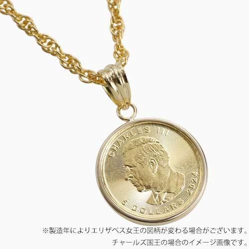 純金 コインペンダント ゴールド ネックレス 1/4オンス フセコミ 純金 コインペンダント ゴールド ネックレス 1/4オンス フセコミ