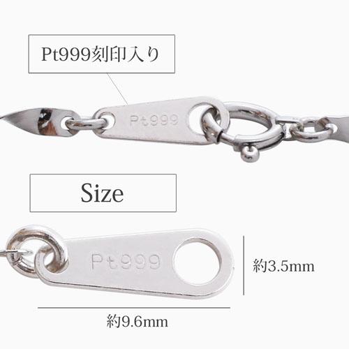 純プラチナ ネックレス 45cm 約4g Pt999 チェーン ひねり ボール 刻印